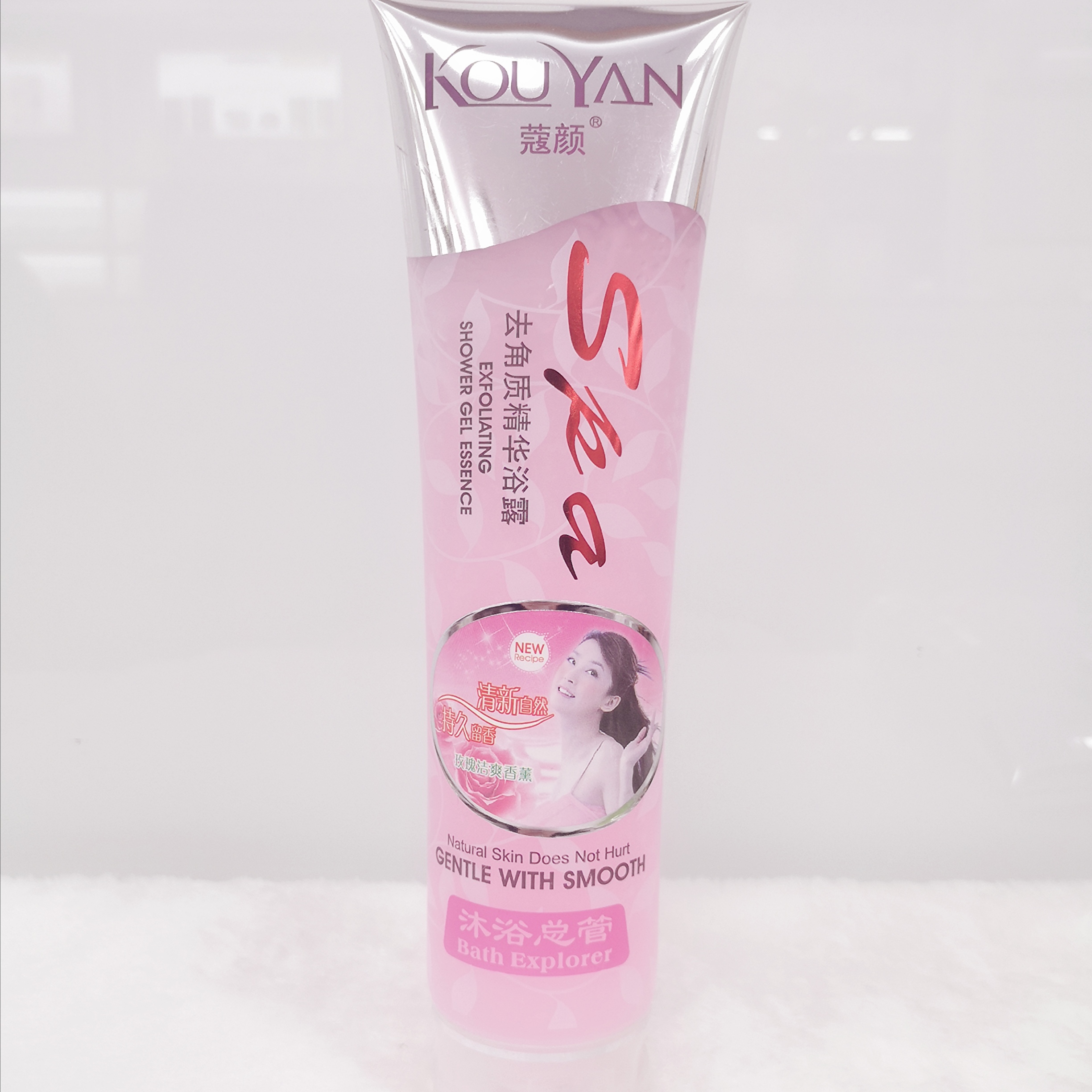 Kou Yan Exfoliating Shower Gel Essence Gentle With Smooth