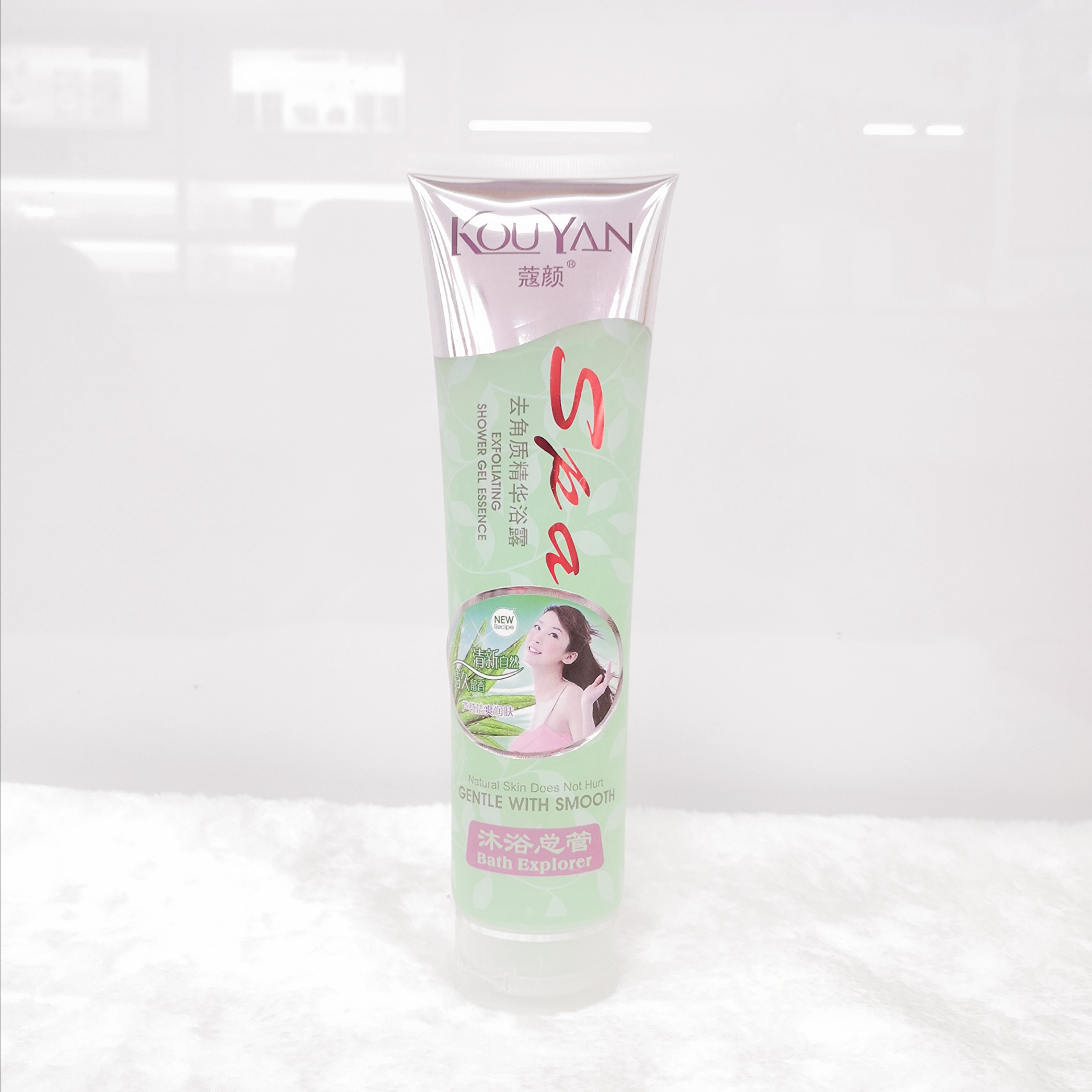 Kou Yan Exfoliating Shower Gel Essence Gentle With Smooth