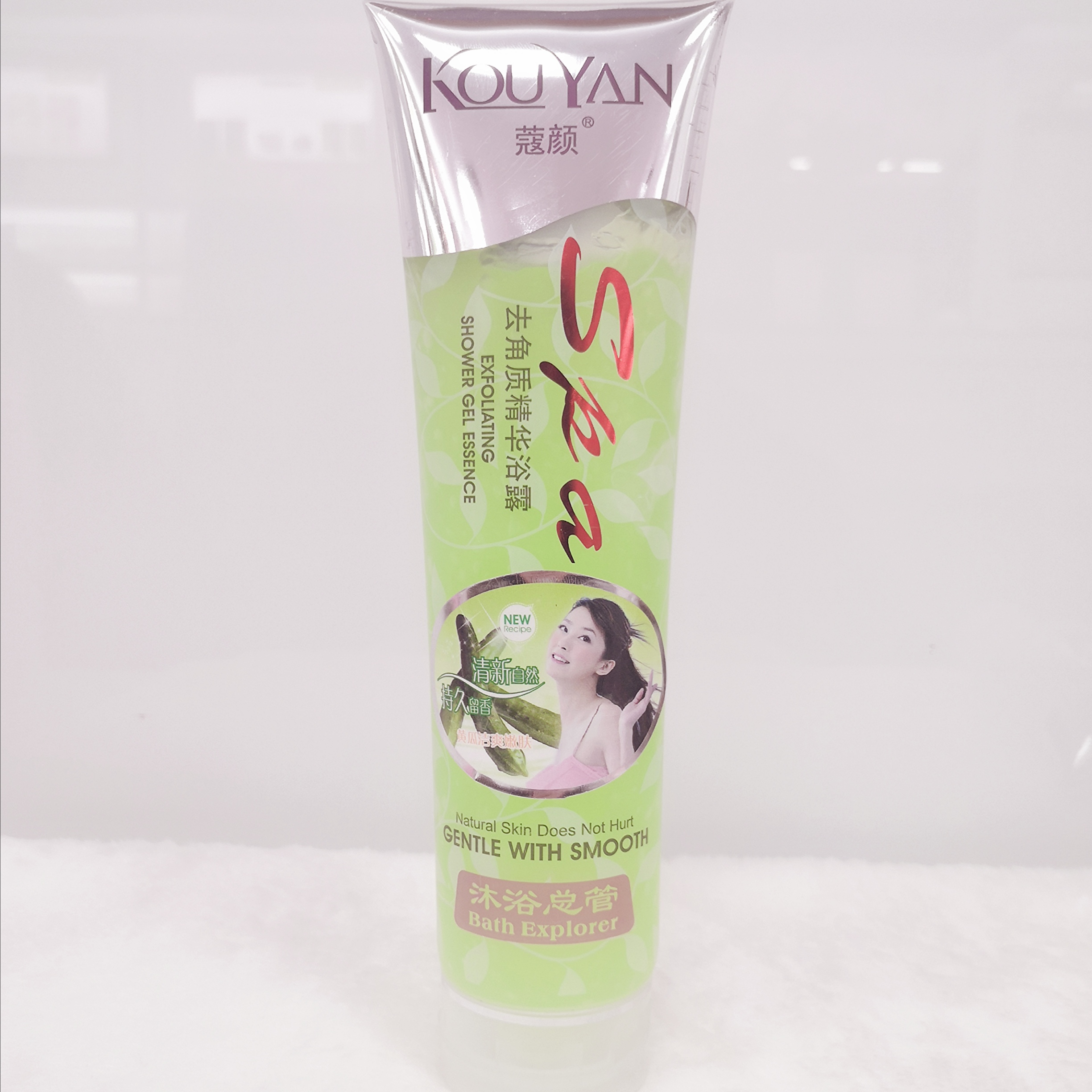 Kou Yan Exfoliating Shower Gel Essence Gentle With Smooth