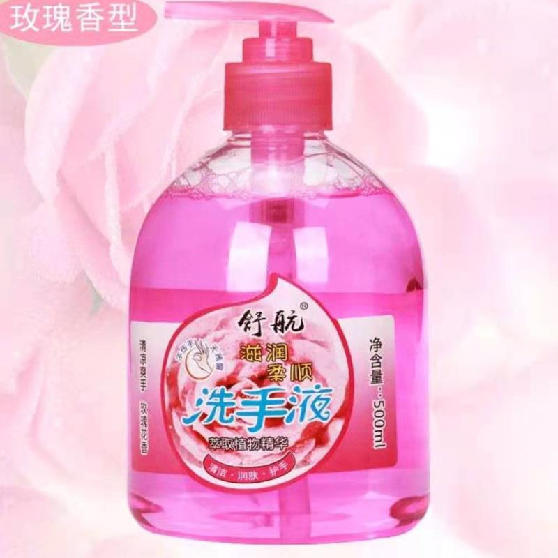 [Hand Sanitizer Factory] 500G Laundry Detergent Detergent Oil Cleaner Soap Soap Washing Powder