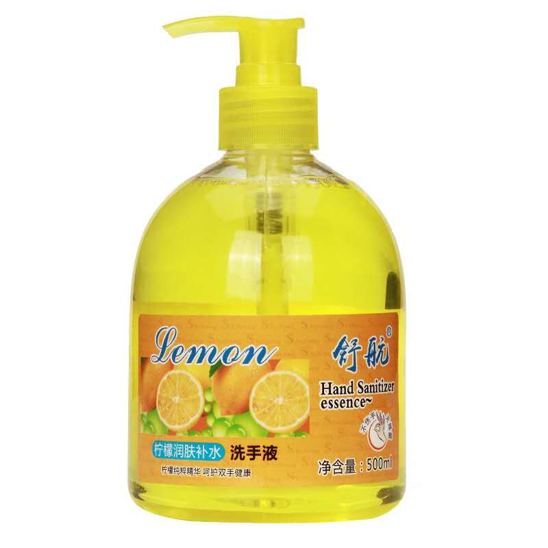 [Hand Sanitizer Factory] 500G Laundry Detergent Detergent Oil Cleaner Soap Soap Washing Powder