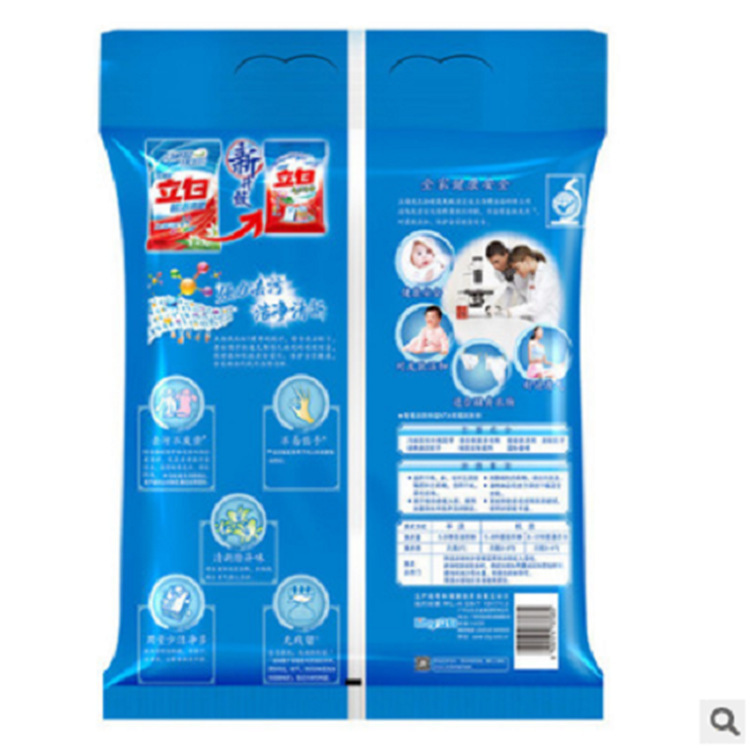 Free Shipping Liby Super Clean Fresh Washing Powder Idyllic Fresh 1.068kg * 4 Bags Family Pack Full Box Household