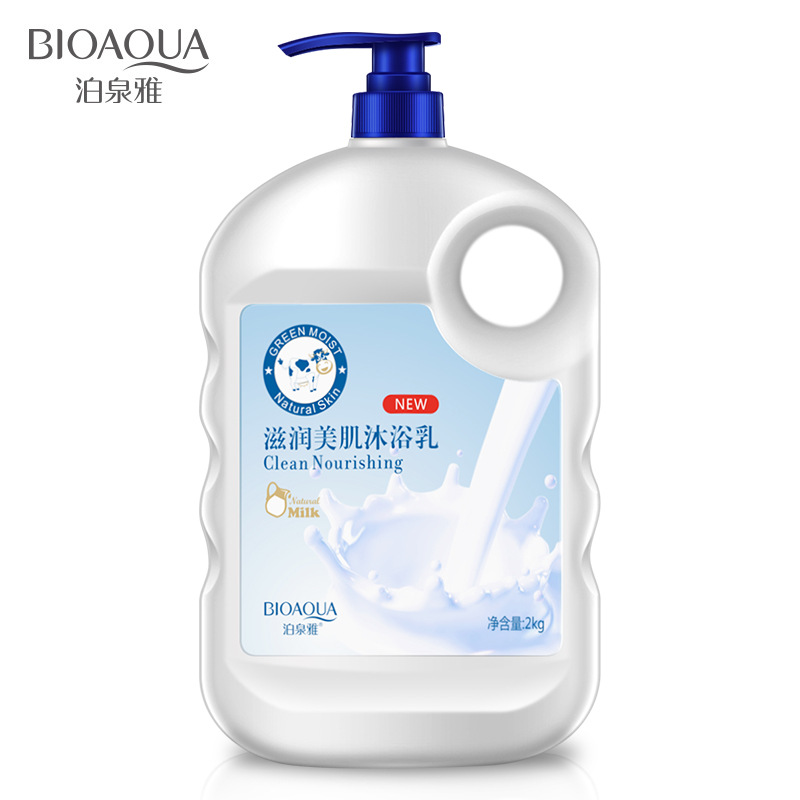 Bioaqua Shower Gel Nourishing Moisturizing Skin Tender and Smooth Hydrating Refreshing Milk Body Lotion Bath Lotion Wholesale