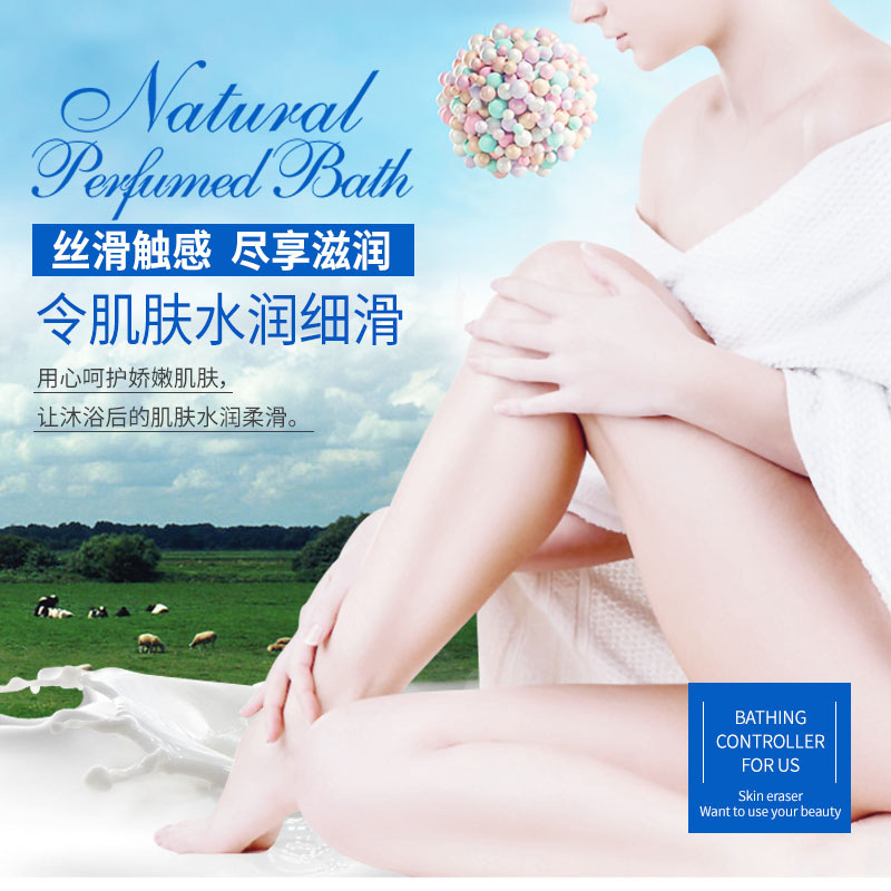 Bioaqua Shower Gel Nourishing Moisturizing Skin Tender and Smooth Hydrating Refreshing Milk Body Lotion Bath Lotion Wholesale