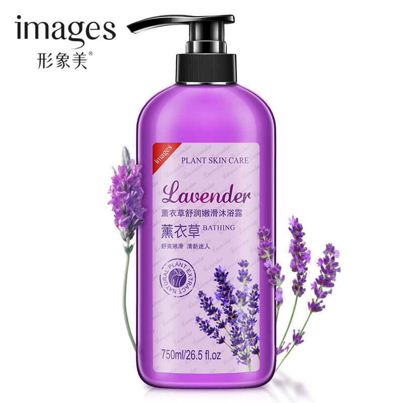 Images Lavender Soothing Shower Gel Fragrance Exfoliating Bath Wash Skin Care Products Beauty Wholesale