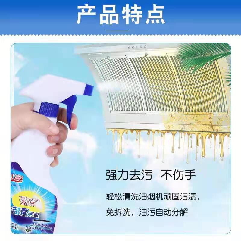 Wholesale 9.2 Jin Washing Powder Available for Hotel Hotel Household Soap Powder Lavender Unpacked Washing Powder Wholesale 9.2 Jin Washing Powder Available for Hotel Hotel Household Soap Powder Lavender Unpacked Washing Powder