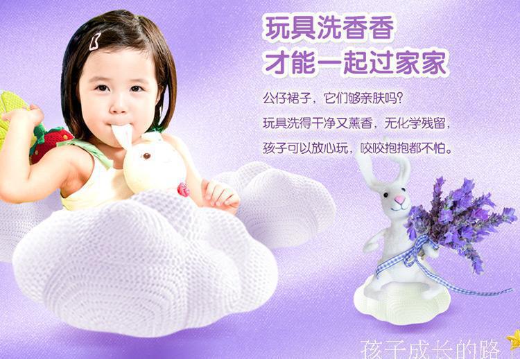 Good Dad Natural Lavender Incense Washing Powder Soap Powder 1.5kg Pack Non-Phosphorus Decontamination Factory Direct Sales Stall Wholesale Good Dad Natural Lavender Incense Washing Powder Soap Powder 1.5kg Pack Non-Phosphorus Decontamination Factory Direct Sales Stall Wholesale