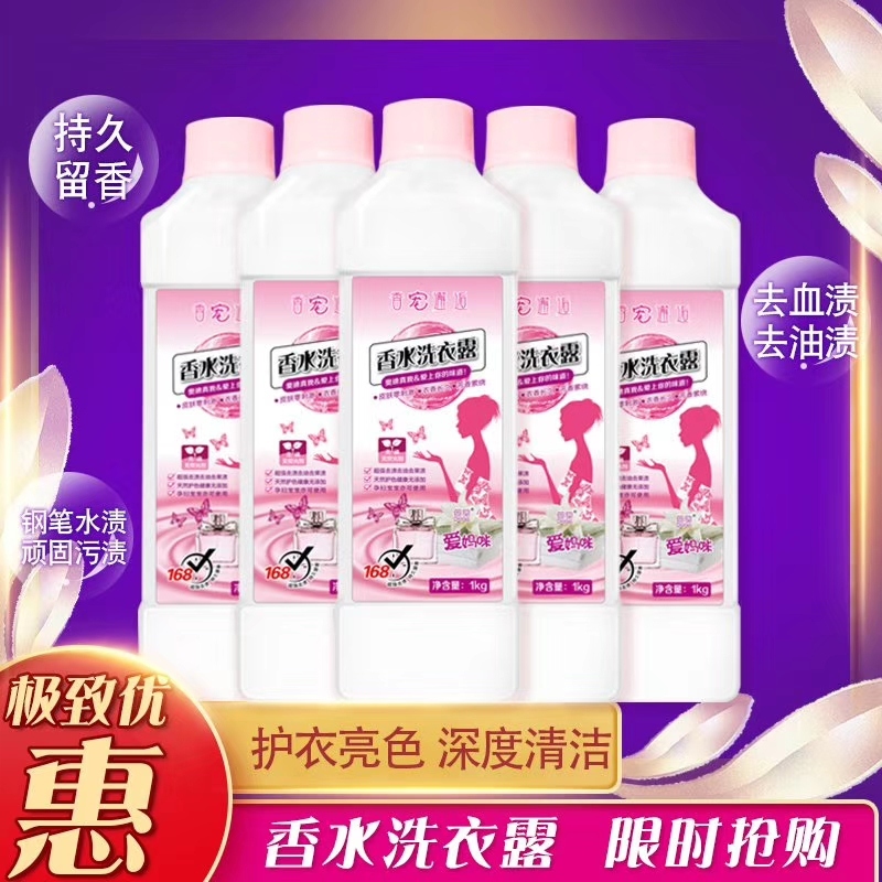 [Laundry Detergent Factory] 1kg, Washing Powder Hand Sanitizer Oil Cleaner Detergent Soap!
