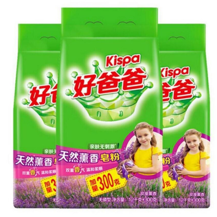 Good Dad Natural Incense Soap Powder 1.5kg Non-Phosphorus Decontamination Washing Powder Labor Insurance Welfare Gift 3 Bags Free Shipping Good Dad Natural Incense Soap Powder 1.5kg Non-Phosphorus Decontamination Washing Powder Labor Insurance Welfare Gift 3 Bags Free Shipping