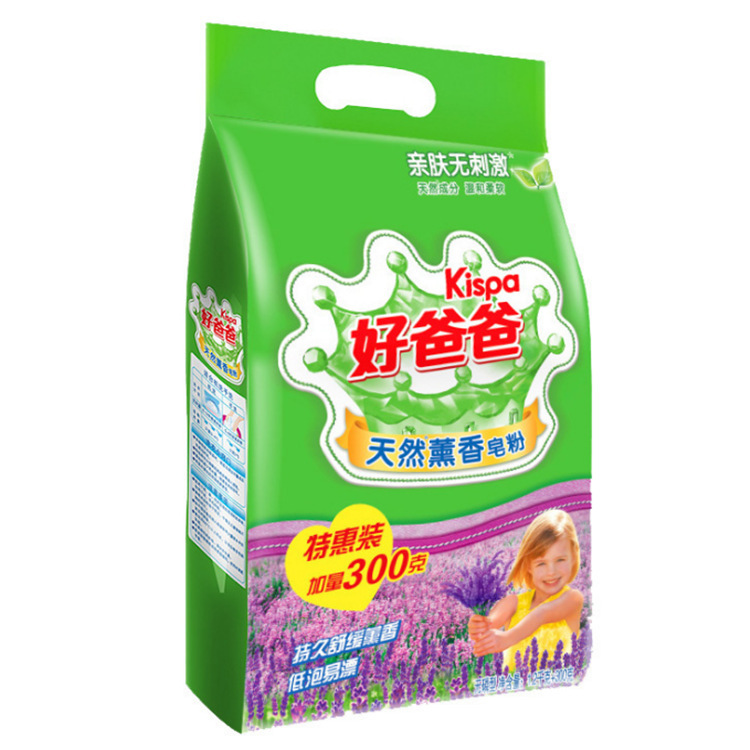 Good Dad Natural Incense Soap Powder 1.5kg Non-Phosphorus Decontamination Washing Powder Labor Insurance Welfare Gift 3 Bags Free Shipping Good Dad Natural Incense Soap Powder 1.5kg Non-Phosphorus Decontamination Washing Powder Labor Insurance Welfare Gift 3 Bags Free Shipping