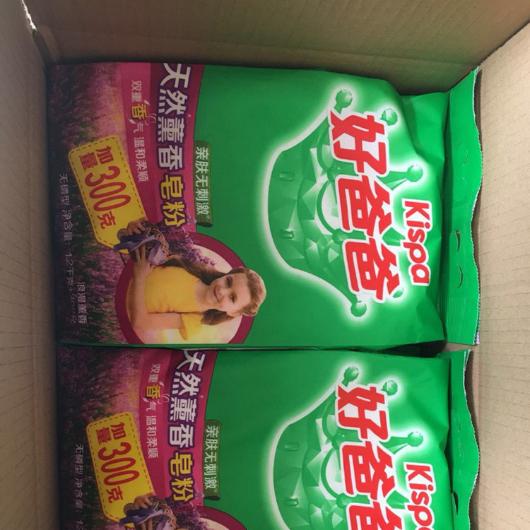 Good Dad Natural Incense Soap Powder 1.5kg Non-Phosphorus Decontamination Washing Powder Labor Insurance Welfare Gift 3 Bags Free Shipping Good Dad Natural Incense Soap Powder 1.5kg Non-Phosphorus Decontamination Washing Powder Labor Insurance Welfare Gift 3 Bags Free Shipping