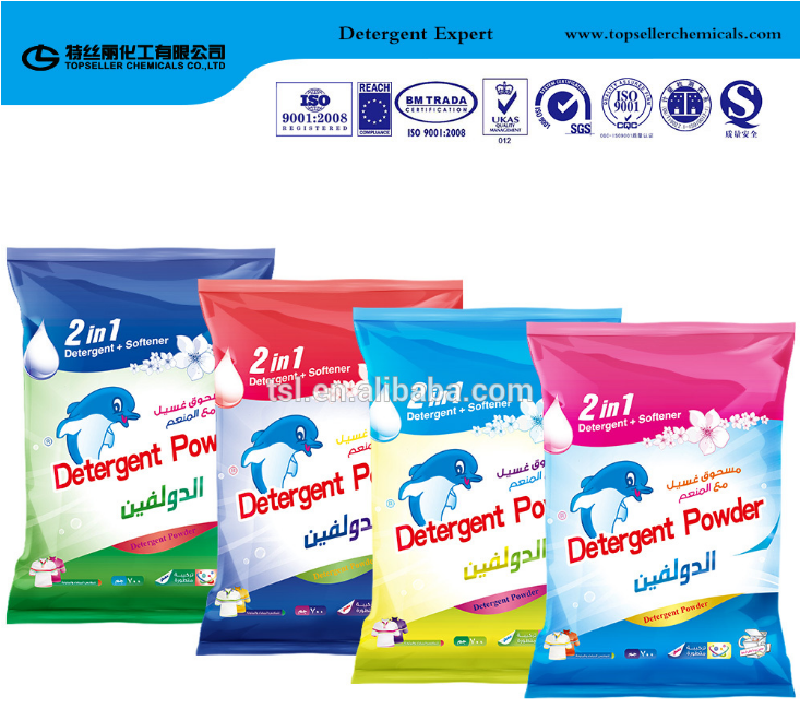detergent powder , washing powder