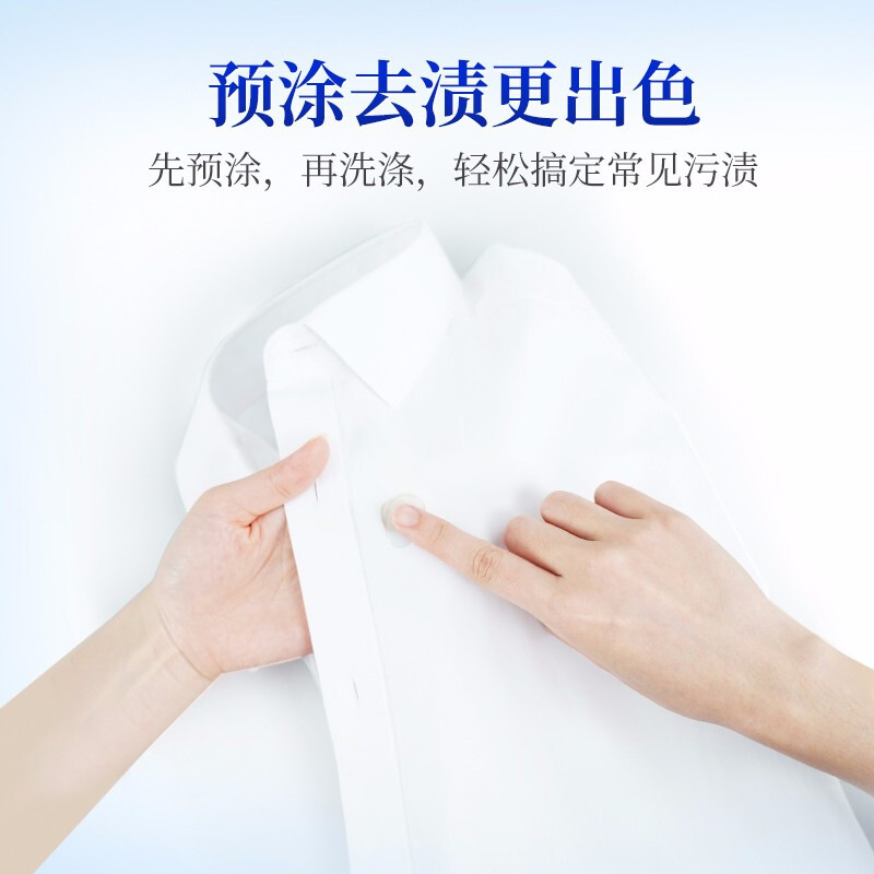 Carving Washing Powder 1.28kg * 4 Bags Super-Effective Enzyme-Free Phosphorus-Free Household Affordable Labor Insurance Gift Activity Stall Supply