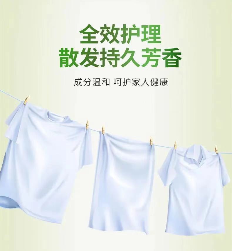 Wholesale Washing Powder Soap Powder Factory Direct Sales Lasting Fragrance Household Processing One Piece Dropshipping Liby Powder Wholesale Washing Powder Soap Powder Factory Direct Sales Lasting Fragrance Household Processing One Piece Dropshipping Liby Powder