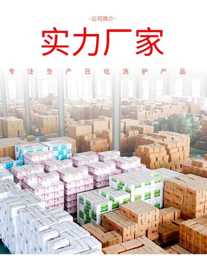 High Foam Washing Powder Soap Powder Fragrance Lasting Fragrance Perfume Soap Powder 9.6kg Household Washing Powder Wholesale 10 High Foam Washing Powder Soap Powder Fragrance Lasting Fragrance Perfume Soap Powder 9.6kg Household Washing Powder Wholesale 10