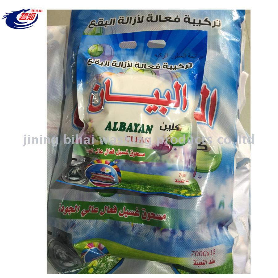 High foam detergent, strong detergency, exported to the Middle East