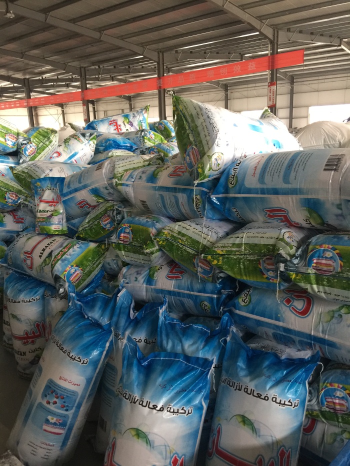 High foam detergent, strong detergency, exported to the Middle East High foam detergent, strong detergency, exported to the Middle East