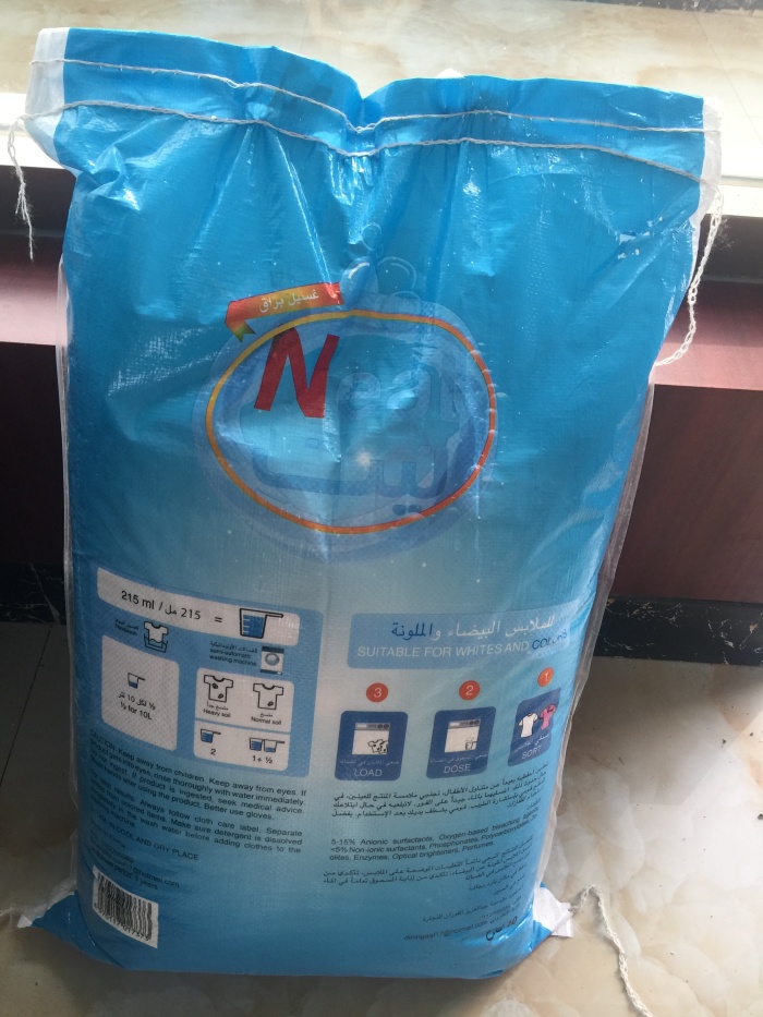 High foam detergent, strong detergency, exported to the Middle East High foam detergent, strong detergency, exported to the Middle East