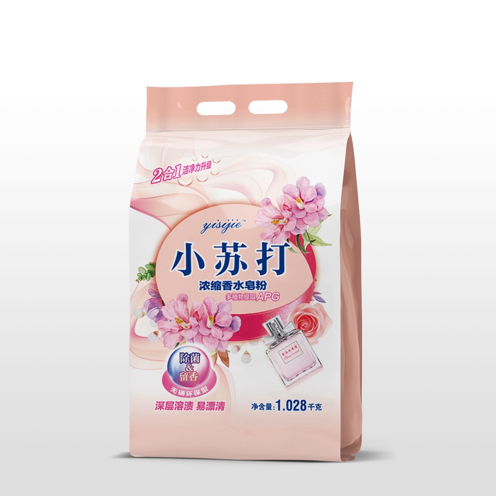 Washing Powder Washing Powder