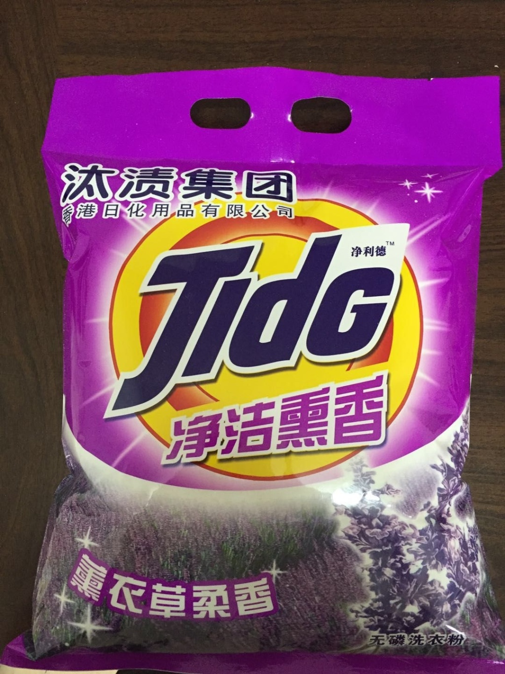 Washing Powder Washing Powder Washing Powder Washing Powder