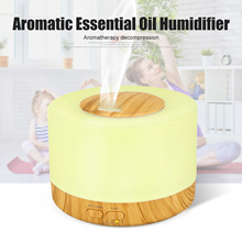 Wood Cold Spray Nebulizing Diffuser Wood Grain Glass Mini Aromatherapy Machine Automatic Aerosol Dispenser Fragrant Wood Cold Spray Nebulizing Diffuser Wood Grain Glass Mini Aromatherapy Machine Automatic Aerosol Dispenser Fragrant