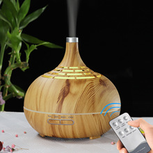 Wood Cold Spray Nebulizing Diffuser Wood Grain Glass Mini Aromatherapy Machine Automatic Aerosol Dispenser Fragrant Wood Cold Spray Nebulizing Diffuser Wood Grain Glass Mini Aromatherapy Machine Automatic Aerosol Dispenser Fragrant