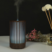 Wood Cold Spray Nebulizing Diffuser Wood Grain Glass Mini Aromatherapy Machine Automatic Aerosol Dispenser Fragrant Wood Cold Spray Nebulizing Diffuser Wood Grain Glass Mini Aromatherapy Machine Automatic Aerosol Dispenser Fragrant