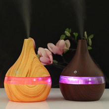 Wood Cold Spray Nebulizing Diffuser Wood Grain Glass Mini Aromatherapy Machine Automatic Aerosol Dispenser Fragrant Wood Cold Spray Nebulizing Diffuser Wood Grain Glass Mini Aromatherapy Machine Automatic Aerosol Dispenser Fragrant
