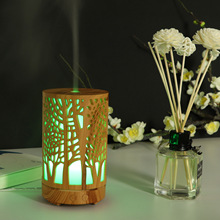 Wood Cold Spray Nebulizing Diffuser Wood Grain Glass Mini Aromatherapy Machine Automatic Aerosol Dispenser Fragrant Wood Cold Spray Nebulizing Diffuser Wood Grain Glass Mini Aromatherapy Machine Automatic Aerosol Dispenser Fragrant