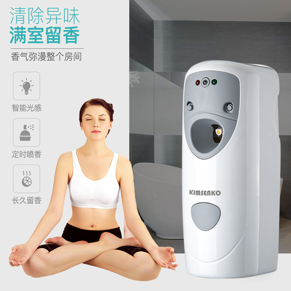 Aerosol Dispenser Air Fresheners Hotel Aromatherapy Machine Atomization Ultrasonic Aroma Diffuser Domestic Humidifier