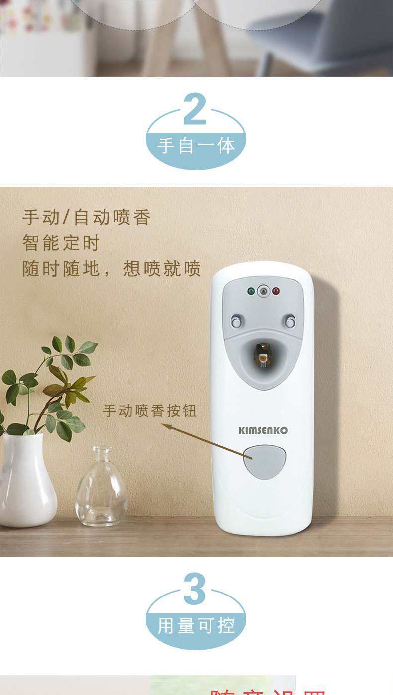 Aerosol Dispenser Air Fresheners Hotel Aromatherapy Machine Atomization Ultrasonic Aroma Diffuser Domestic Humidifier Aerosol Dispenser Air Fresheners Hotel Aromatherapy Machine Atomization Ultrasonic Aroma Diffuser Domestic Humidifier