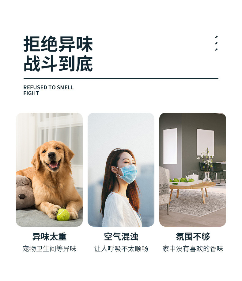Automatic Aroma Diffuser Home Timing Ultrasonic Aroma Diffuser Hotel Creative Perfume Machine Fragrance Machine Essential Oil Deodorant Aerosol Dispenser