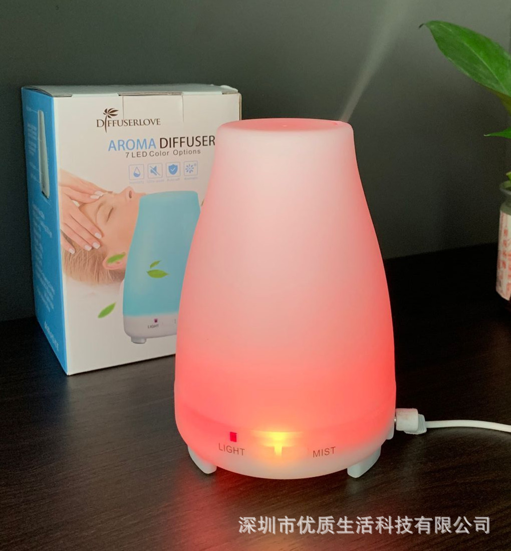 Machine Mini Household Desk Humidifier Remote Control 200ml Foreign Trade Popular Style Automatic Aerosol Dispenser Machine Mini Household Desk Humidifier Remote Control 200ml Foreign Trade Popular Style Automatic Aerosol Dispenser
