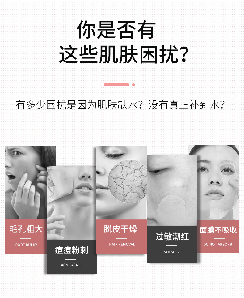 Automatic Aerosol Dispenser Humidifying Water Mist Hydrating and Skin Rejuvenating Can Add Essential Oil Essence Gift Foreign Trade Source Factory Automatic Aerosol Dispenser Humidifying Water Mist Hydrating and Skin Rejuvenating Can Add Essential Oil Essence Gift Foreign Trade Source Factory