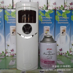 02 Automatic Timing Light Induction Aerosol Dispenser Perfuming Machine Sprayer Aerosol Dispenser Perfume