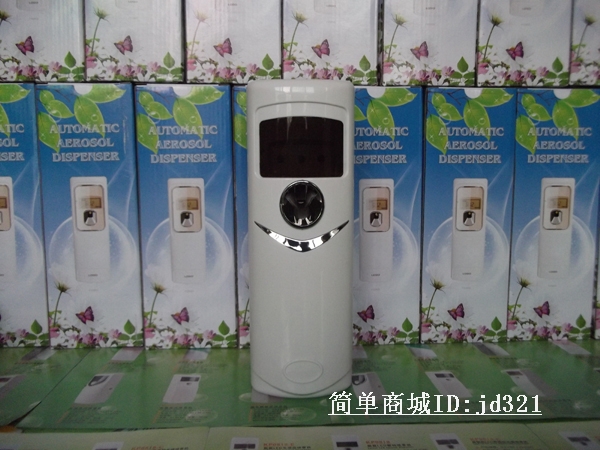 02 Automatic Timing Light Induction Aerosol Dispenser Perfuming Machine Sprayer Aerosol Dispenser Perfume 02 Automatic Timing Light Induction Aerosol Dispenser Perfuming Machine Sprayer Aerosol Dispenser Perfume