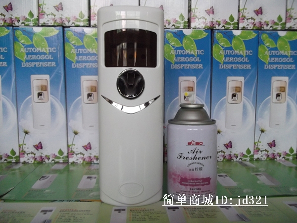 02 Automatic Timing Light Induction Aerosol Dispenser Perfuming Machine Sprayer Aerosol Dispenser Perfume 02 Automatic Timing Light Induction Aerosol Dispenser Perfuming Machine Sprayer Aerosol Dispenser Perfume