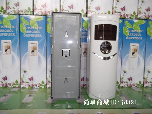 02 Automatic Timing Light Induction Aerosol Dispenser Perfuming Machine Sprayer Aerosol Dispenser Perfume 02 Automatic Timing Light Induction Aerosol Dispenser Perfuming Machine Sprayer Aerosol Dispenser Perfume