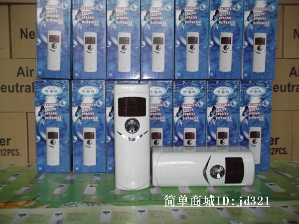 02 Automatic Timing Light Induction Aerosol Dispenser Perfuming Machine Sprayer Aerosol Dispenser Perfume 02 Automatic Timing Light Induction Aerosol Dispenser Perfuming Machine Sprayer Aerosol Dispenser Perfume