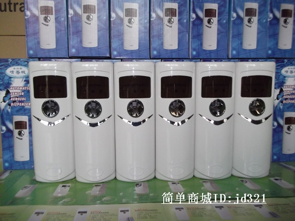 02 Automatic Timing Light Induction Aerosol Dispenser Perfuming Machine Sprayer Aerosol Dispenser Perfume 02 Automatic Timing Light Induction Aerosol Dispenser Perfuming Machine Sprayer Aerosol Dispenser Perfume