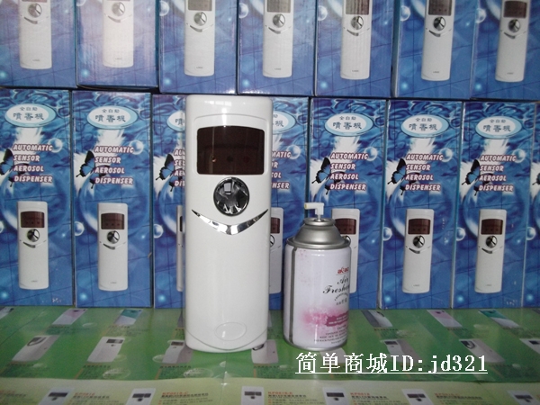 02 Automatic Timing Light Induction Aerosol Dispenser Perfuming Machine Sprayer Aerosol Dispenser Perfume 02 Automatic Timing Light Induction Aerosol Dispenser Perfuming Machine Sprayer Aerosol Dispenser Perfume