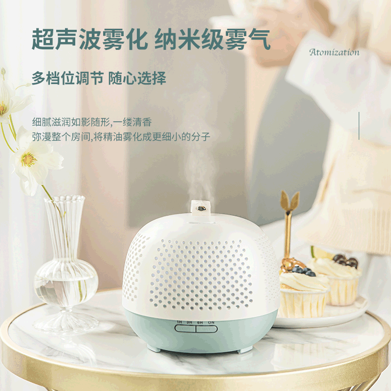 New Essential Oil Aroma Diffuser 400ml Humidifier Ultrasonic Aroma Diffuser Automatic Aerosol Dispenser