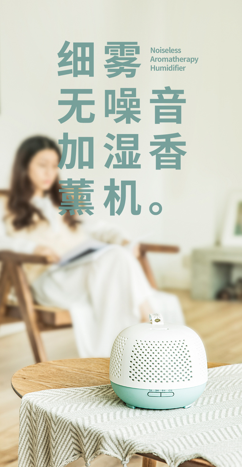 New Essential Oil Aroma Diffuser 400ml Humidifier Ultrasonic Aroma Diffuser Automatic Aerosol Dispenser New Essential Oil Aroma Diffuser 400ml Humidifier Ultrasonic Aroma Diffuser Automatic Aerosol Dispenser