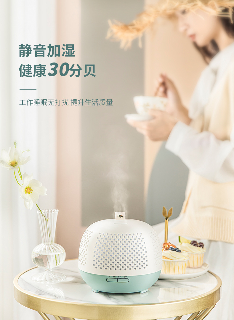 New Essential Oil Aroma Diffuser 400ml Humidifier Ultrasonic Aroma Diffuser Automatic Aerosol Dispenser New Essential Oil Aroma Diffuser 400ml Humidifier Ultrasonic Aroma Diffuser Automatic Aerosol Dispenser