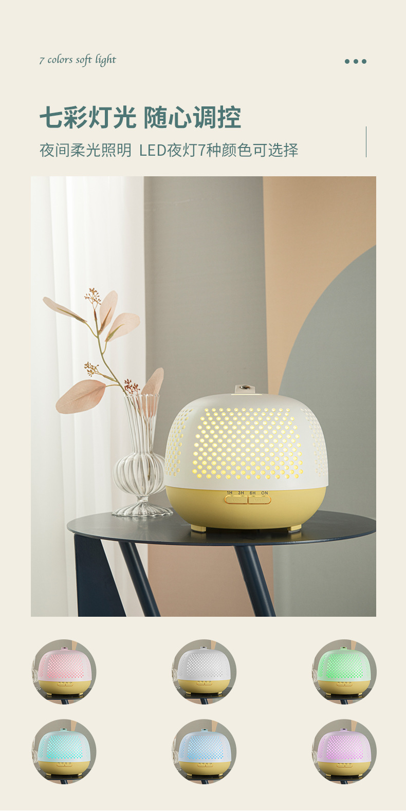 New Essential Oil Aroma Diffuser 400ml Humidifier Ultrasonic Aroma Diffuser Automatic Aerosol Dispenser New Essential Oil Aroma Diffuser 400ml Humidifier Ultrasonic Aroma Diffuser Automatic Aerosol Dispenser
