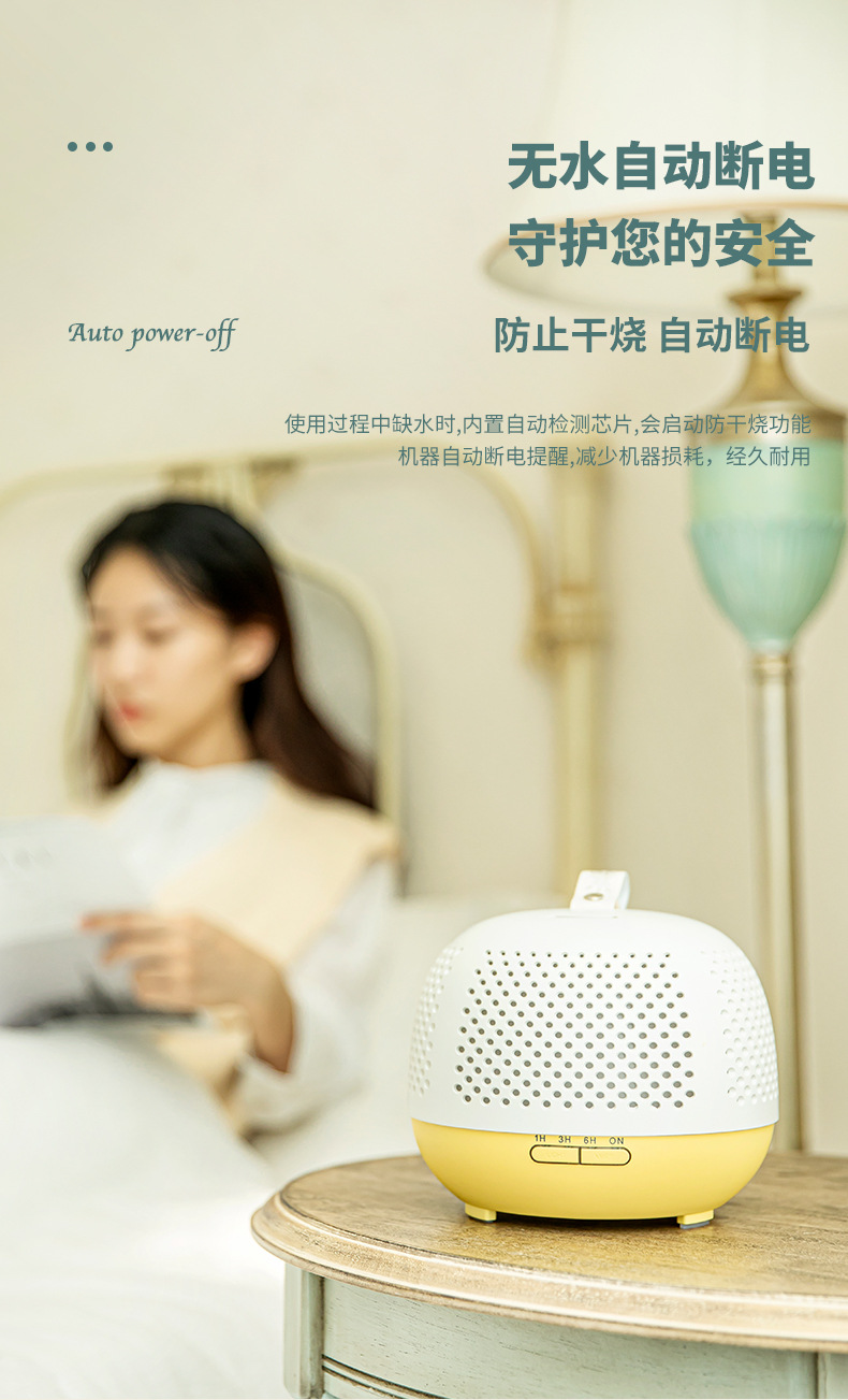 New Essential Oil Aroma Diffuser 400ml Humidifier Ultrasonic Aroma Diffuser Automatic Aerosol Dispenser New Essential Oil Aroma Diffuser 400ml Humidifier Ultrasonic Aroma Diffuser Automatic Aerosol Dispenser