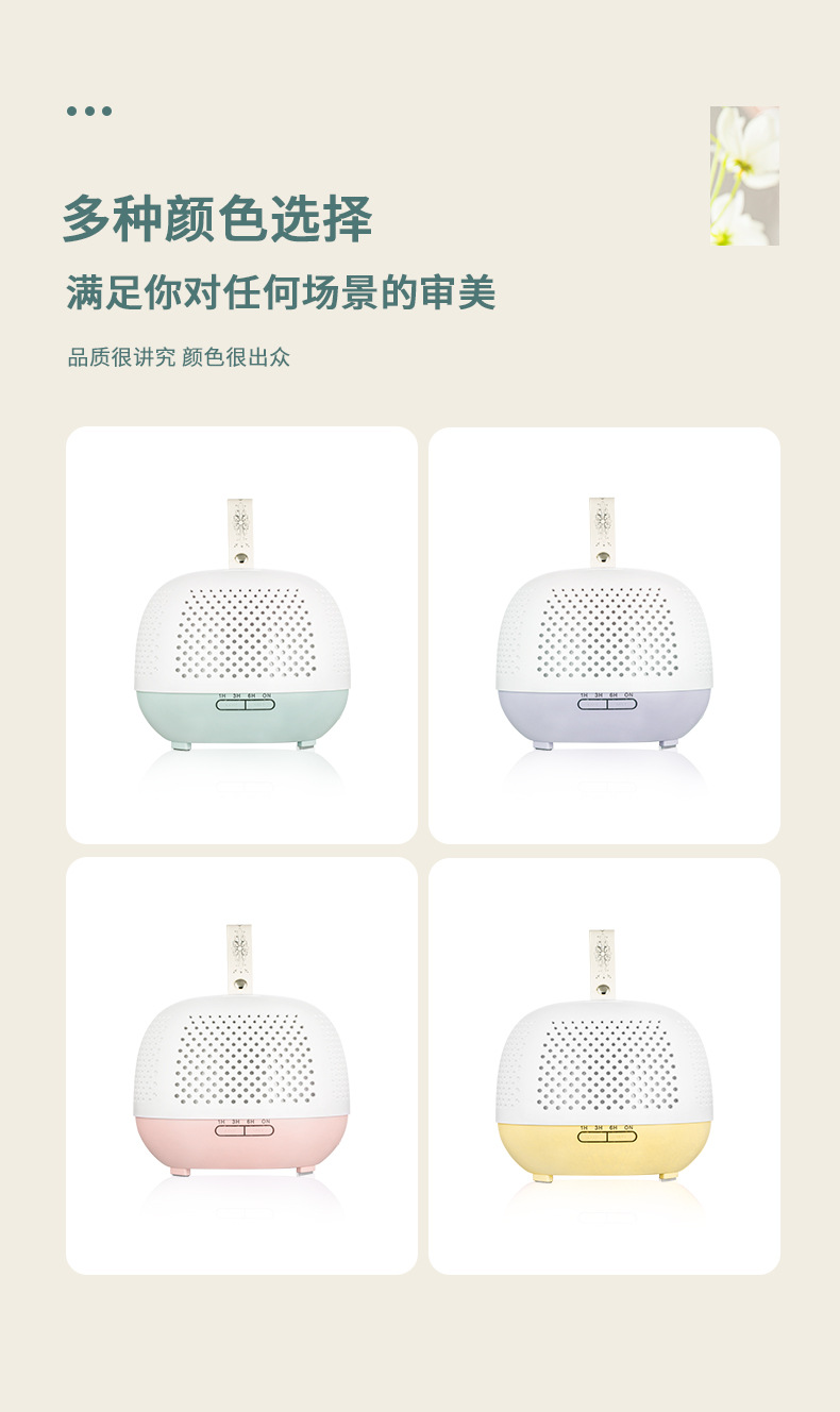 New Essential Oil Aroma Diffuser 400ml Humidifier Ultrasonic Aroma Diffuser Automatic Aerosol Dispenser New Essential Oil Aroma Diffuser 400ml Humidifier Ultrasonic Aroma Diffuser Automatic Aerosol Dispenser