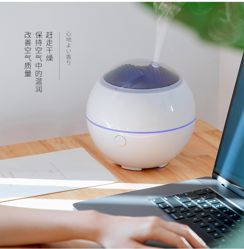 Customized Mountain View Aroma Diffuser USB Mini Desktop Ultrasonic Aroma Diffuser Essential Oil Aerosol Dispenser Customized Mountain View Aroma Diffuser USB Mini Desktop Ultrasonic Aroma Diffuser Essential Oil Aerosol Dispenser