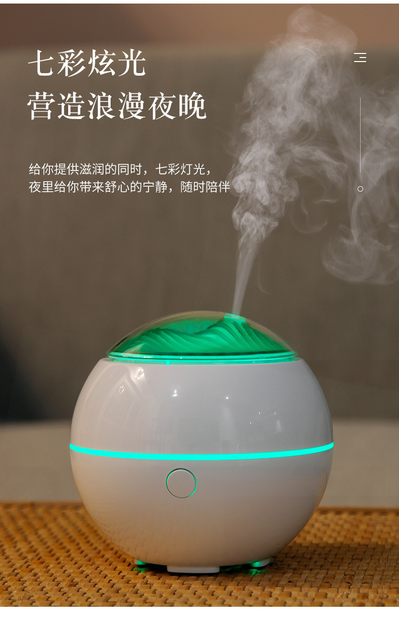 Customized Mountain View Aroma Diffuser USB Mini Desktop Ultrasonic Aroma Diffuser Essential Oil Aerosol Dispenser Customized Mountain View Aroma Diffuser USB Mini Desktop Ultrasonic Aroma Diffuser Essential Oil Aerosol Dispenser
