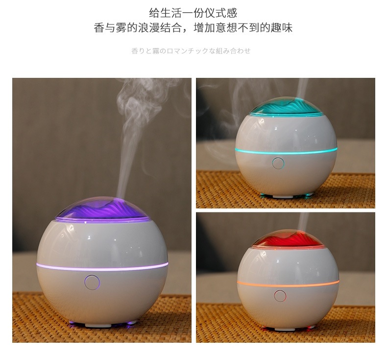 Customized Mountain View Aroma Diffuser USB Mini Desktop Ultrasonic Aroma Diffuser Essential Oil Aerosol Dispenser Customized Mountain View Aroma Diffuser USB Mini Desktop Ultrasonic Aroma Diffuser Essential Oil Aerosol Dispenser